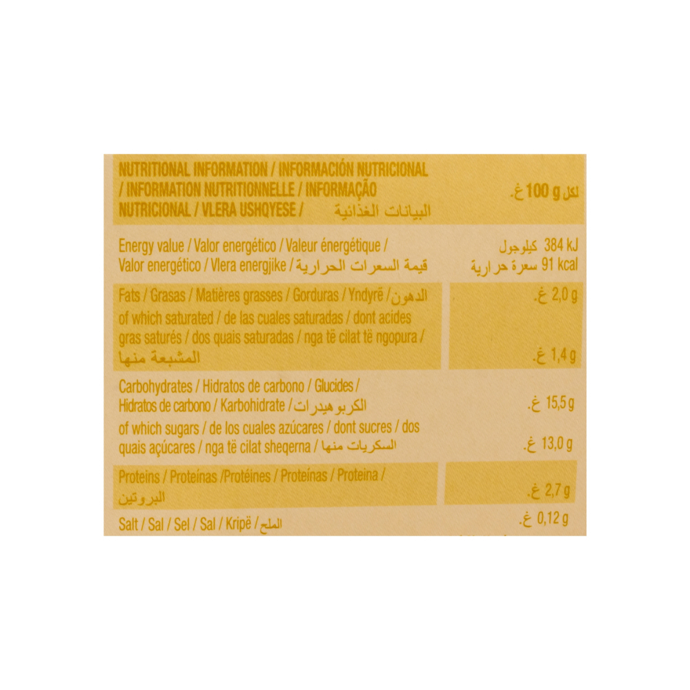 Yogur de plátano Feiraco Yogu+ (125 g / 4.41 oz) - Miniatura 3