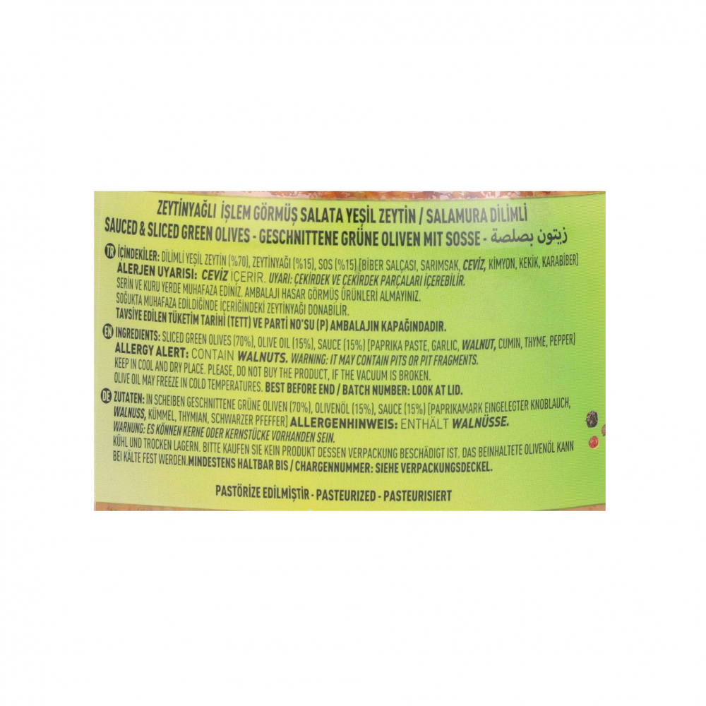 Aceitunas verdes en rodajas con salsa Marmarabirlik (350 g / 12.34 oz) - Miniatura 2
