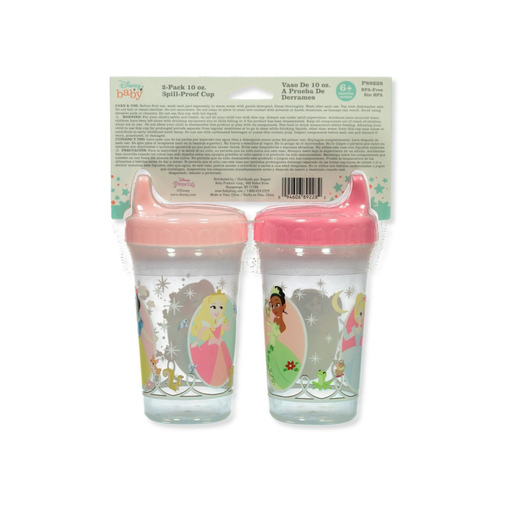 Set de 2 vasos a prueba de derrame para bebé Disney Baby (10 oz) - Miniatura 2