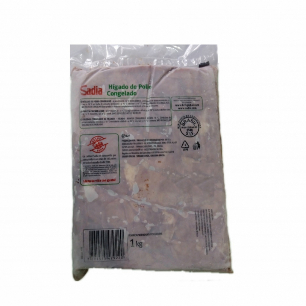 Hígado de pollo Sadia (1 kg / 2.2 lb) - Miniatura 2