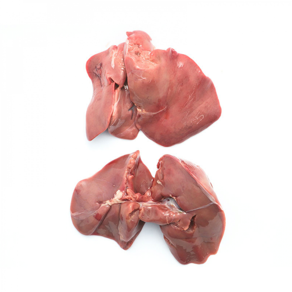 Higado de pollo Sadia (1 kg / 2.2 lb) - Miniatura 3