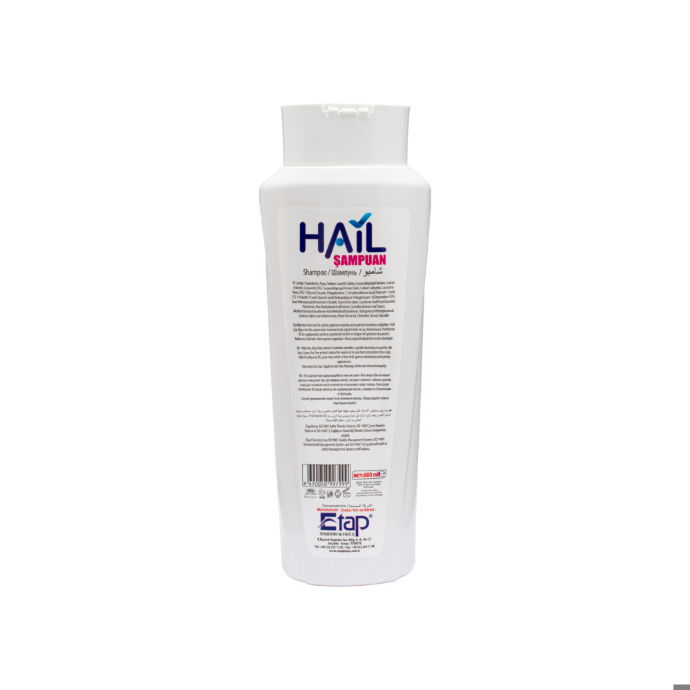 Champú de té verde y aloe vera para cabello graso Hail (600 ml) - Miniatura 2