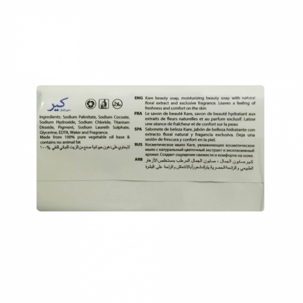 Combo de Jabon de baño ( 6 x 75 g) - Miniatura 4