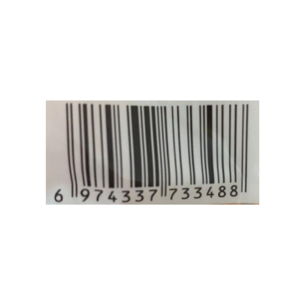 Combo caramelo de goma sabor naranja (4 x 208 g / 7.3 oz) - Miniatura 2