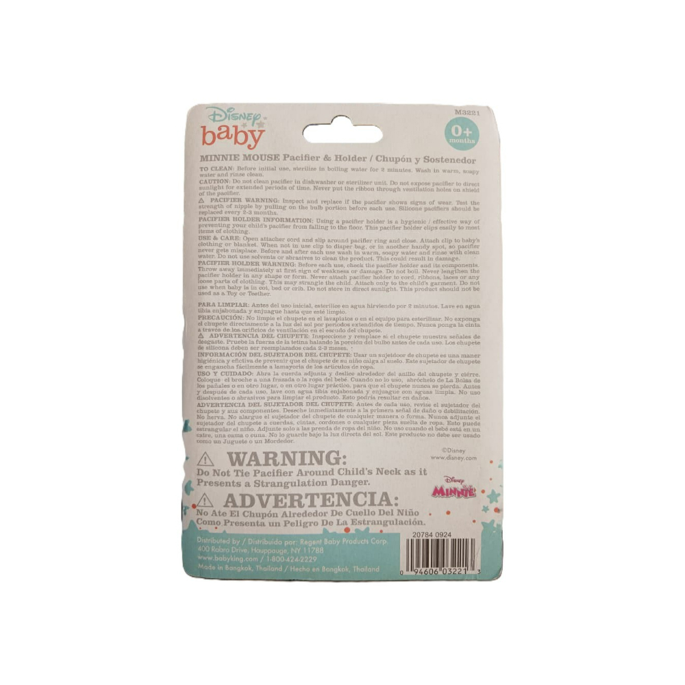 Tete con sujetador para bebé Disney Baby - Miniatura 2