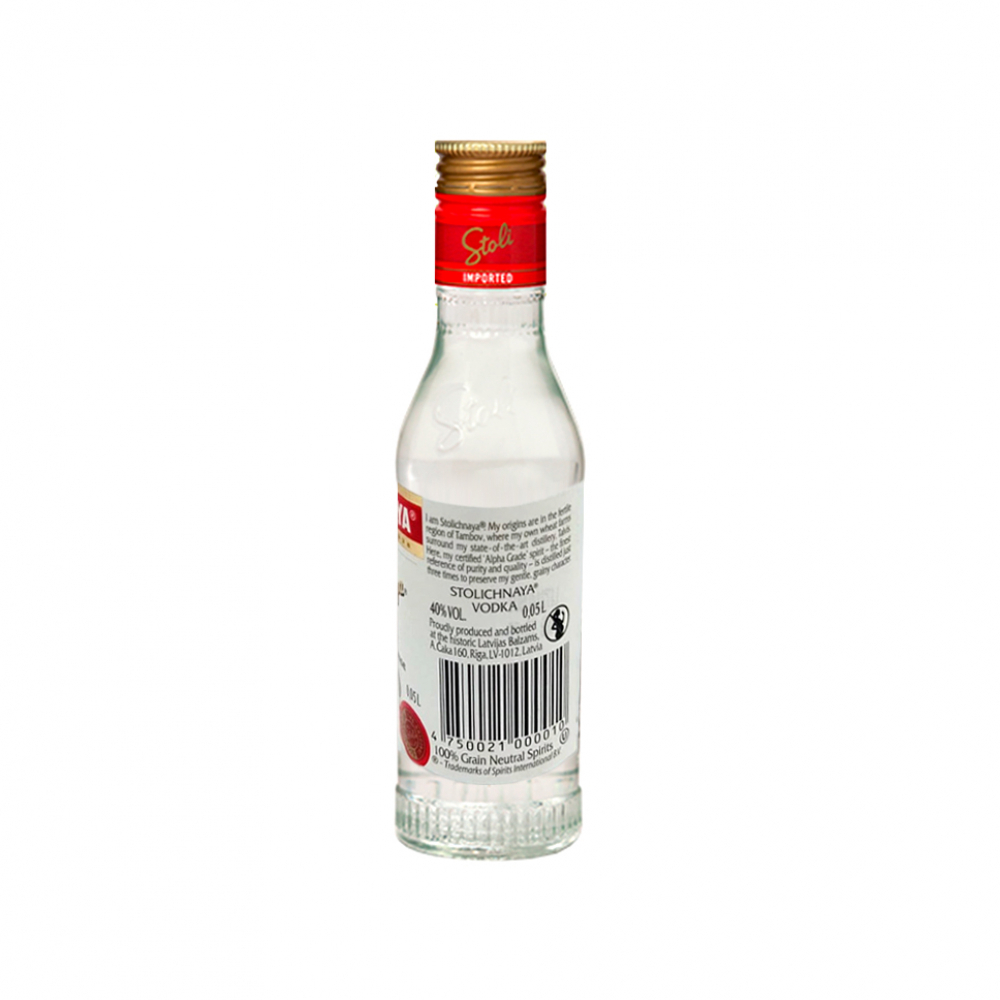 Vodka Stolichnaya (50 ml) - Miniatura 2