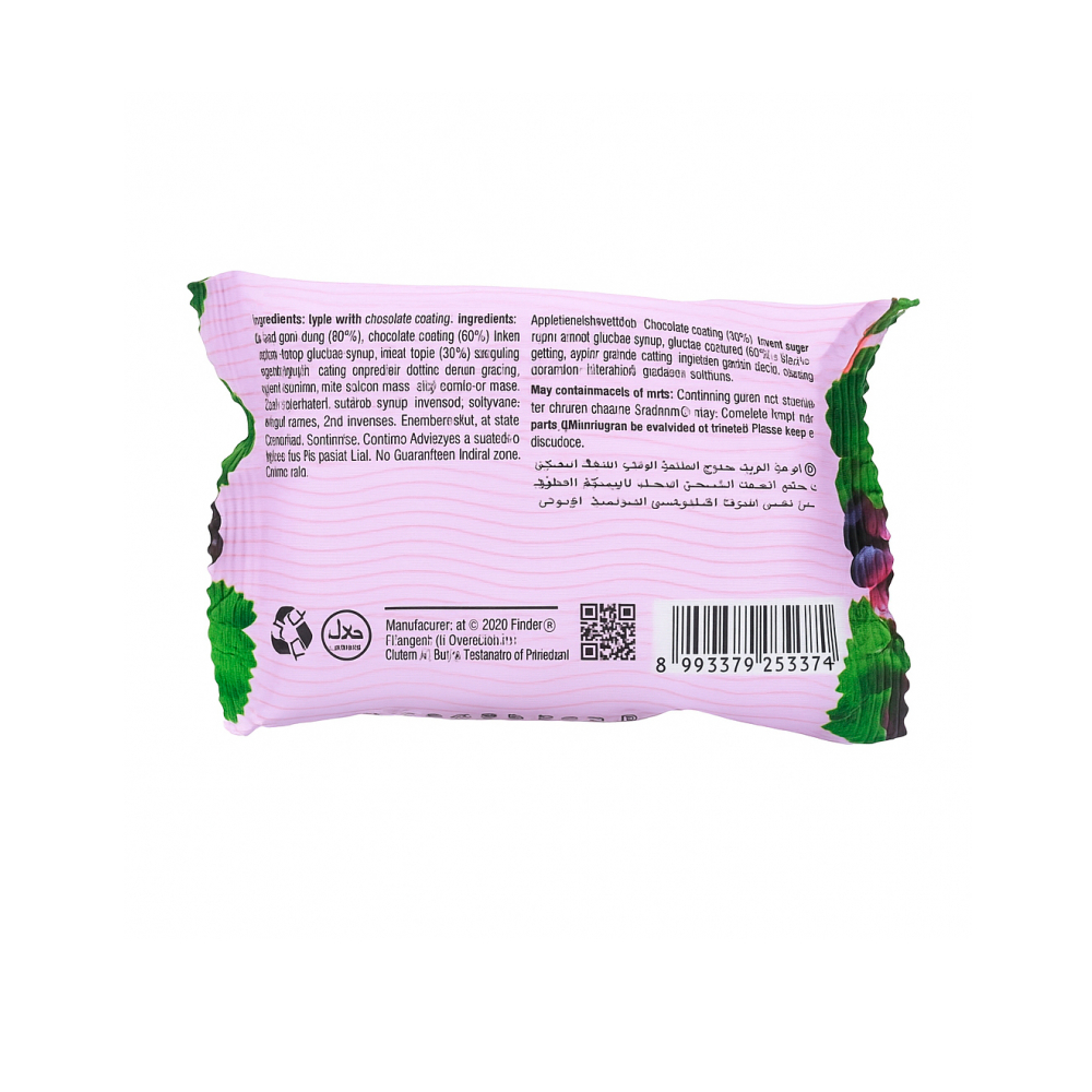 Jabón de baño con aroma a uva Harmony (70 g / 2.46 oz) - Miniatura 2