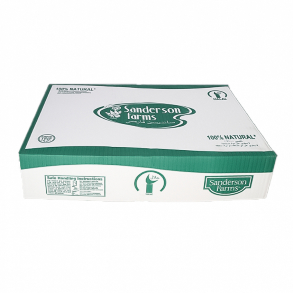 Caja de muslos de pollo Sanderson Farms (10 kg / 22 lb) - Miniatura 2