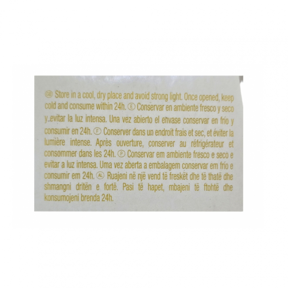 Combo de Yogurt sabor plátano (24 x 125) - Miniatura 3