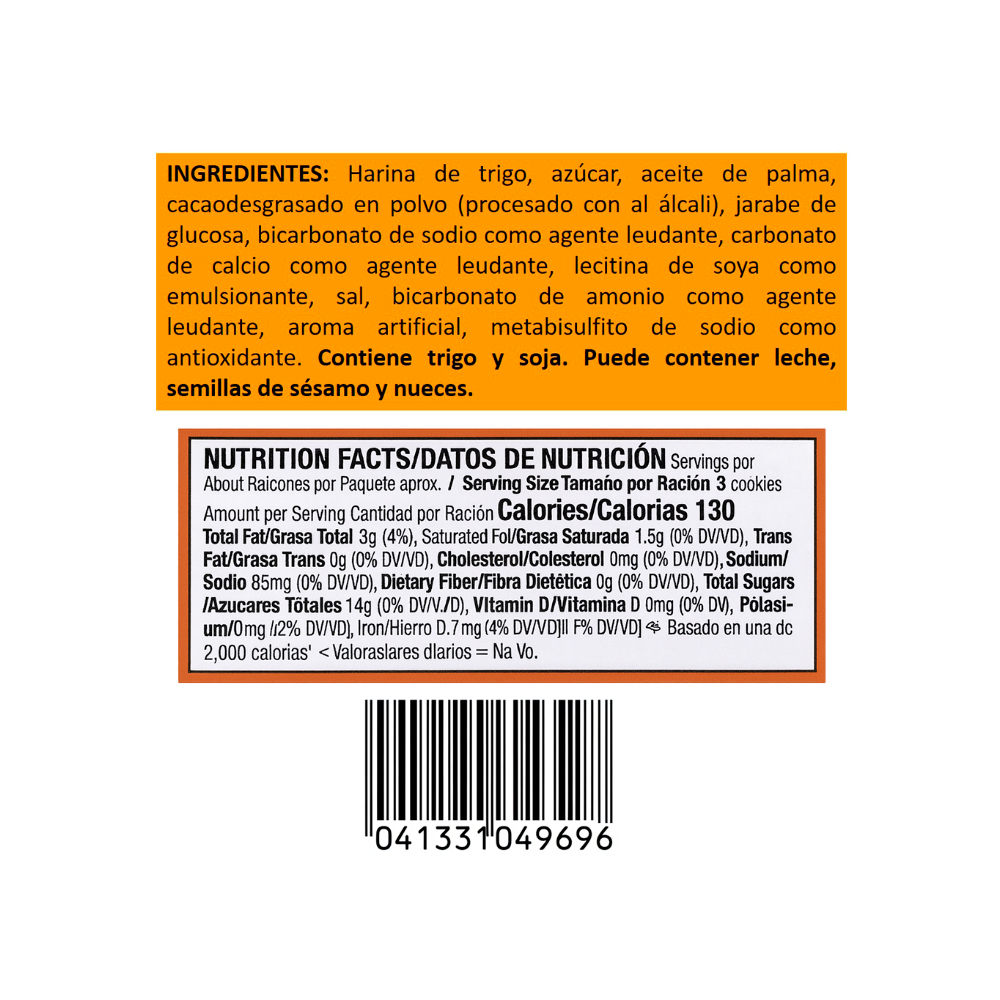 Galletas Maria de chocolate Goya (200 g / 7 oz) - Miniatura 3