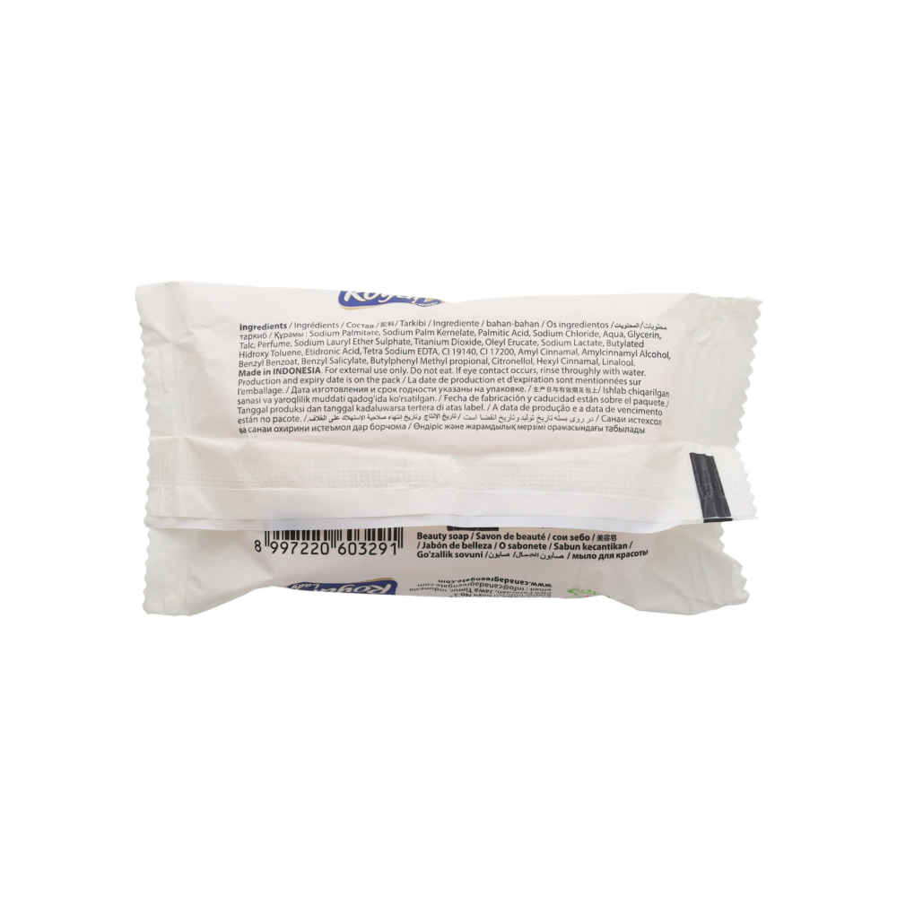 Jabón de tocador con aroma a jazmín Royal Lady (80 g / 2.82 oz) - Miniatura 2