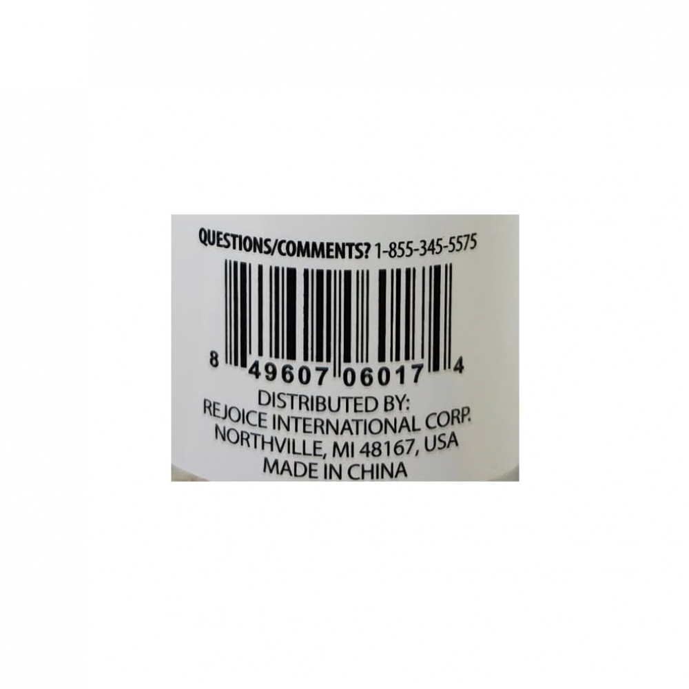 Champú hidratante con aroma a coco XtraCare (665 ml / 22.5 oz) - Miniatura 2