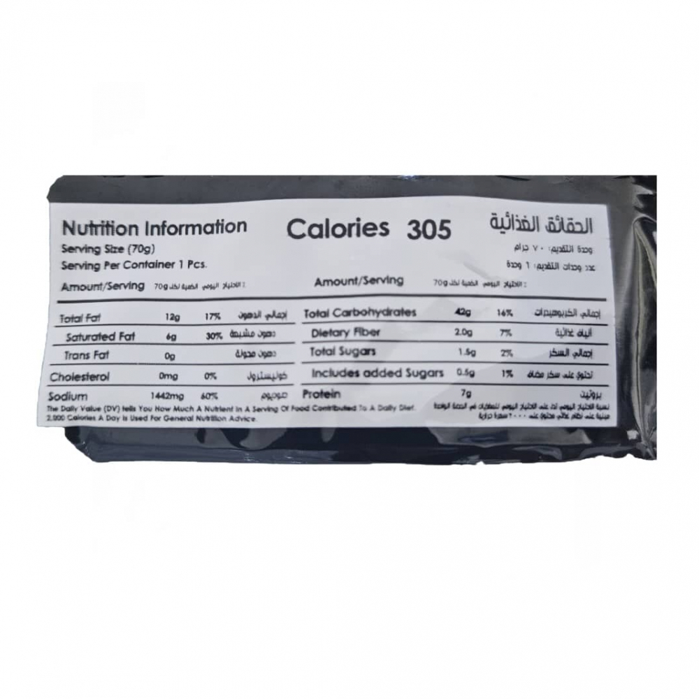 Sopa instantánea sabor a salchicha oriental Yummy Noodles (70 g / 2.46 oz) - Miniatura 4