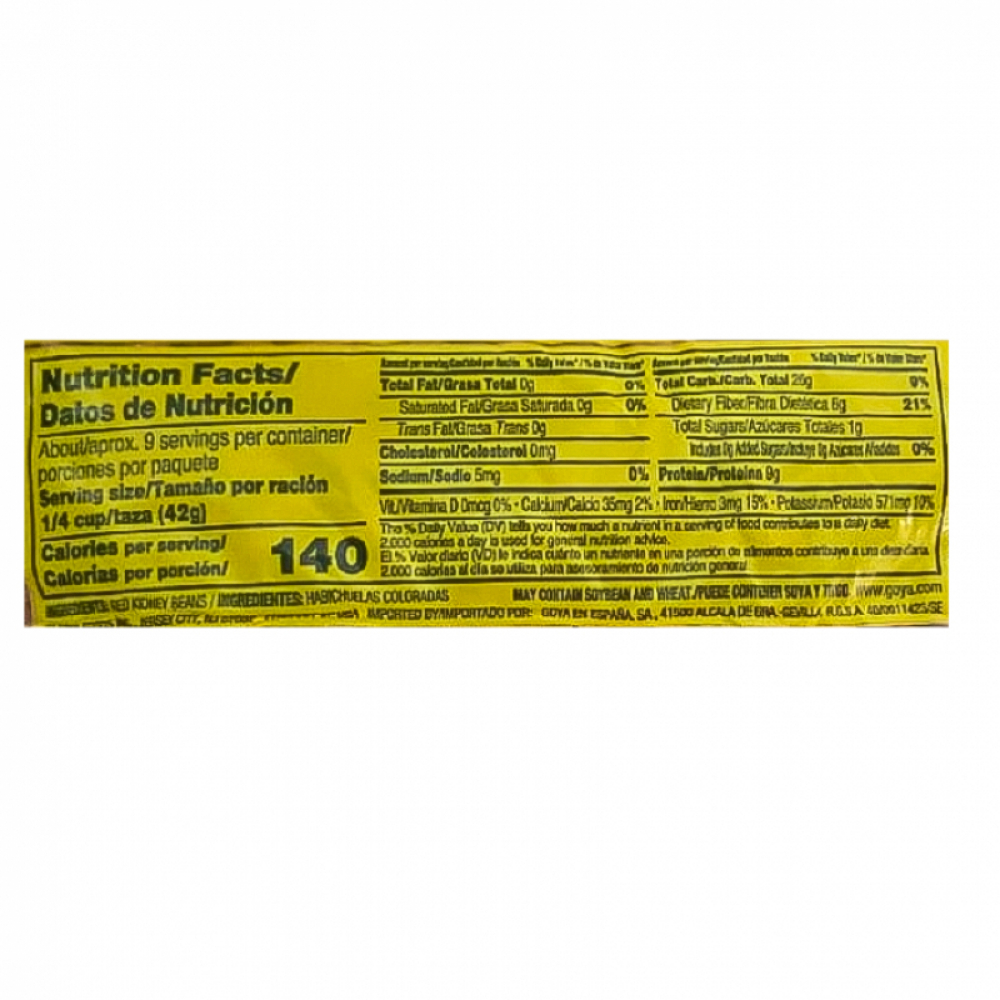 Frijoles colorados Goya (397 g / 14 oz) - Miniatura 4