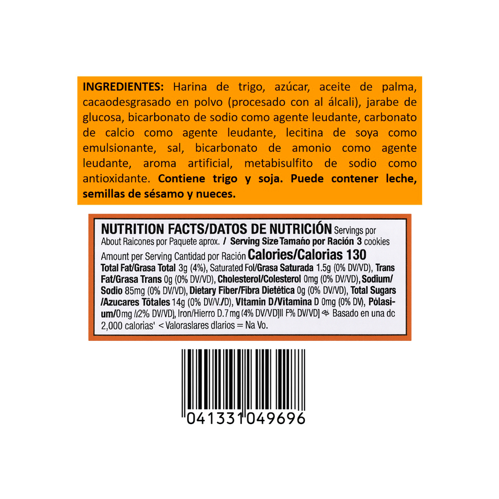 Galletas de chocolate María Goya (6 x 198.7 g / 7 oz) - Miniatura 3