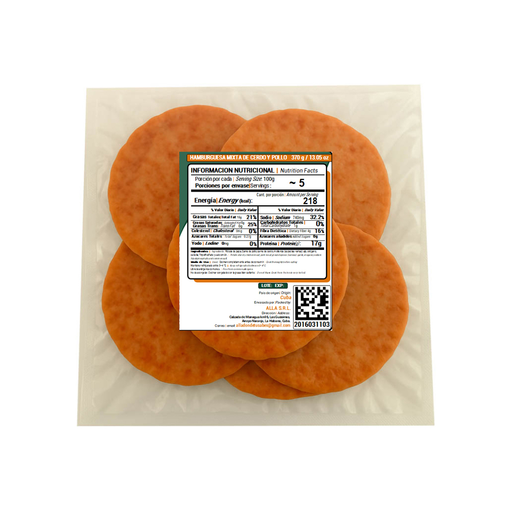 Hamburguesa mixta de cerdo y pollo ALLÁ (370 g / 13.05 oz) - Miniatura 3
