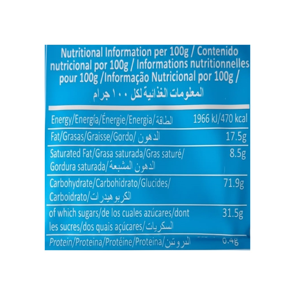 Galletas con crema sabor a vainilla Twinnies de Mrs Bector’s Cremica (276 g / 9.7 oz) - Miniatura 4