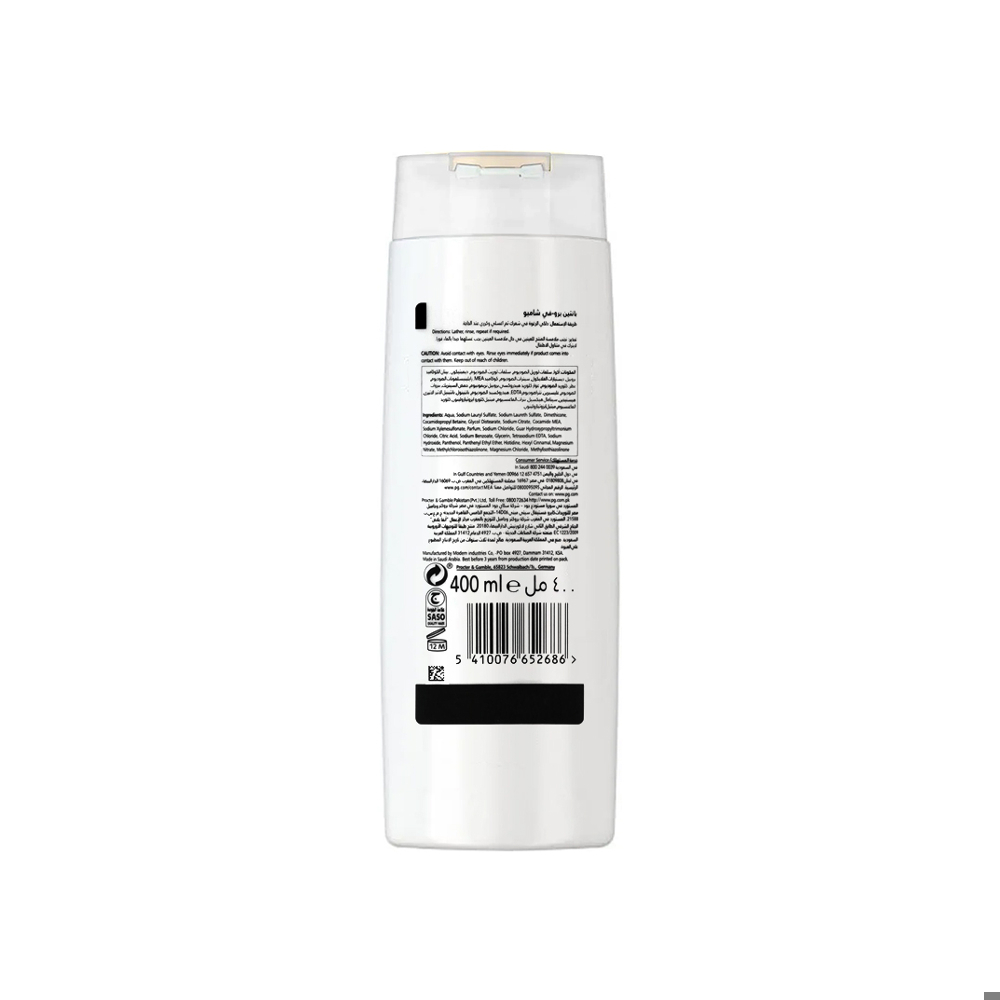 Champú suave y sedoso Pantene Pro-V (400 ml) - Miniatura 2