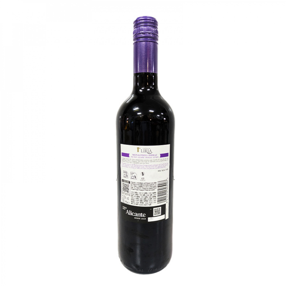 Vino tinto Monastrell Shiraz Castillo de Liria (750 ml) - Miniatura 2
