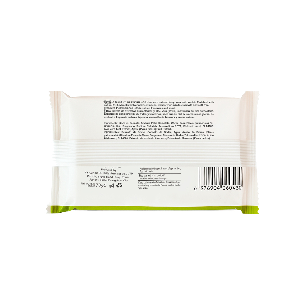 Jabón de fragancia manzana Maf (70 g / 2.46 oz) - Miniatura 3