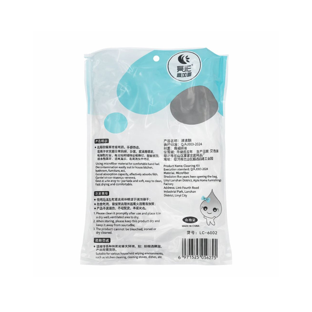 Accesorios de limpieza para la cocina Brillante - Miniatura 3