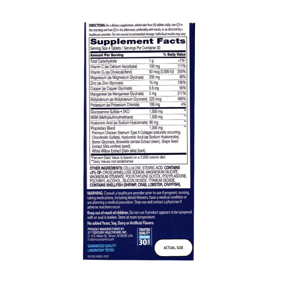 Arthri-Flex avanzado más vitamina D3 (120 comprimidos recubiertos) - Miniatura 3