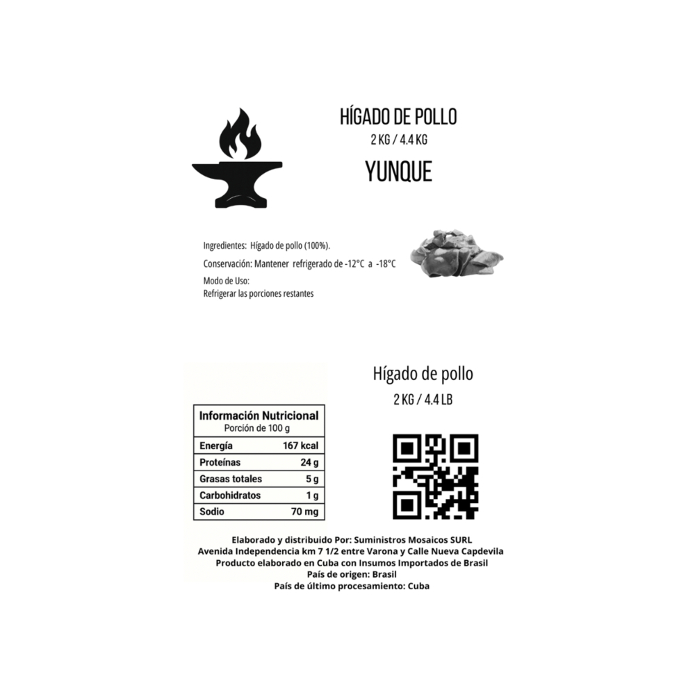 Hígado de pollo Yunque (2 kg / 4.4 lb) - Miniatura 4