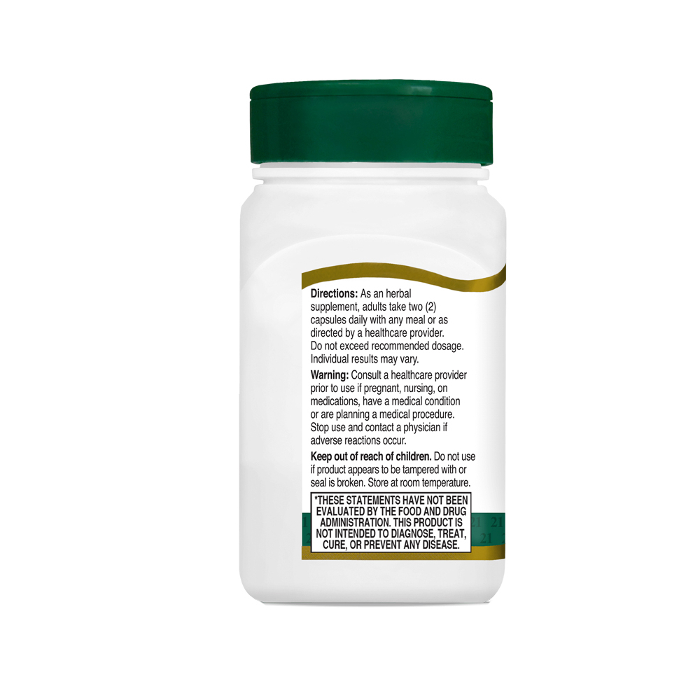 Extracto de cardo mariano estandarizado175 mg 21st Century (60 cápsulas) - Miniatura 4