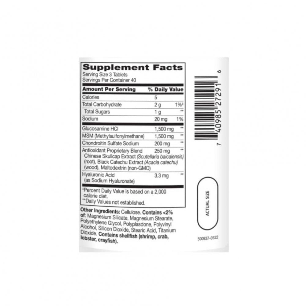 Glucosamina + condroitina avanzada 1500 mg 21st Century (120 tabletas) - Miniatura 2