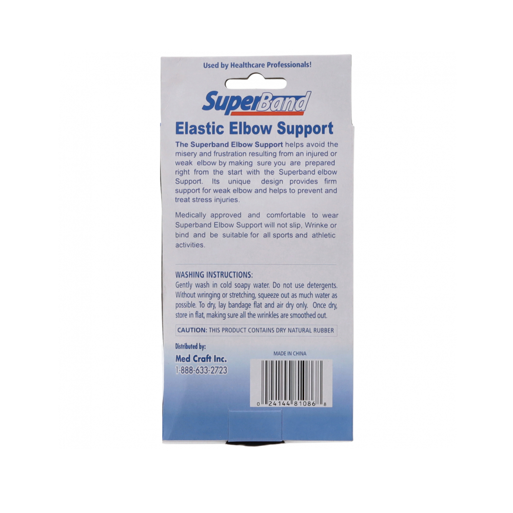 Soporte elástico para codo Superband (Talla S) - Miniatura 2