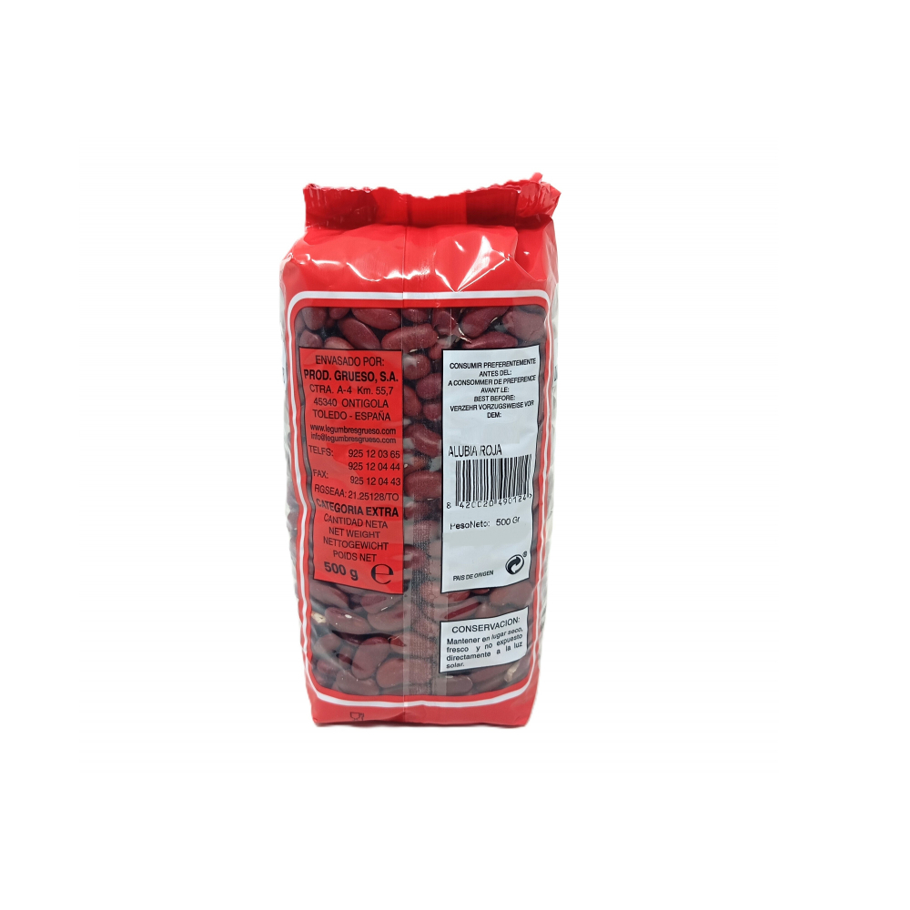 Alubia roja Grueso (500 g / 1.1 lb) - Miniatura 3