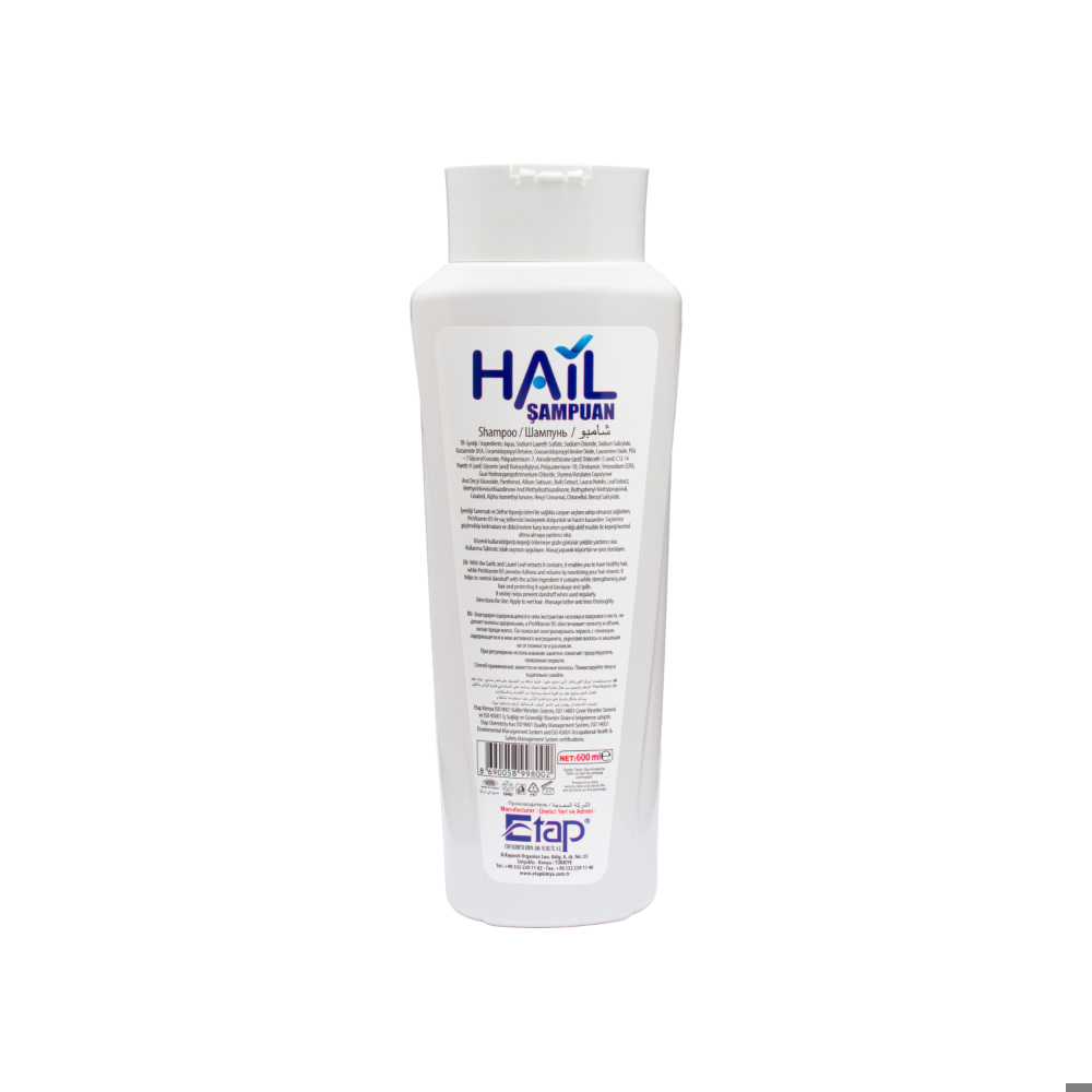 Champú anticaspa de ajo y laurel Hail (600 ml) - Miniatura 2