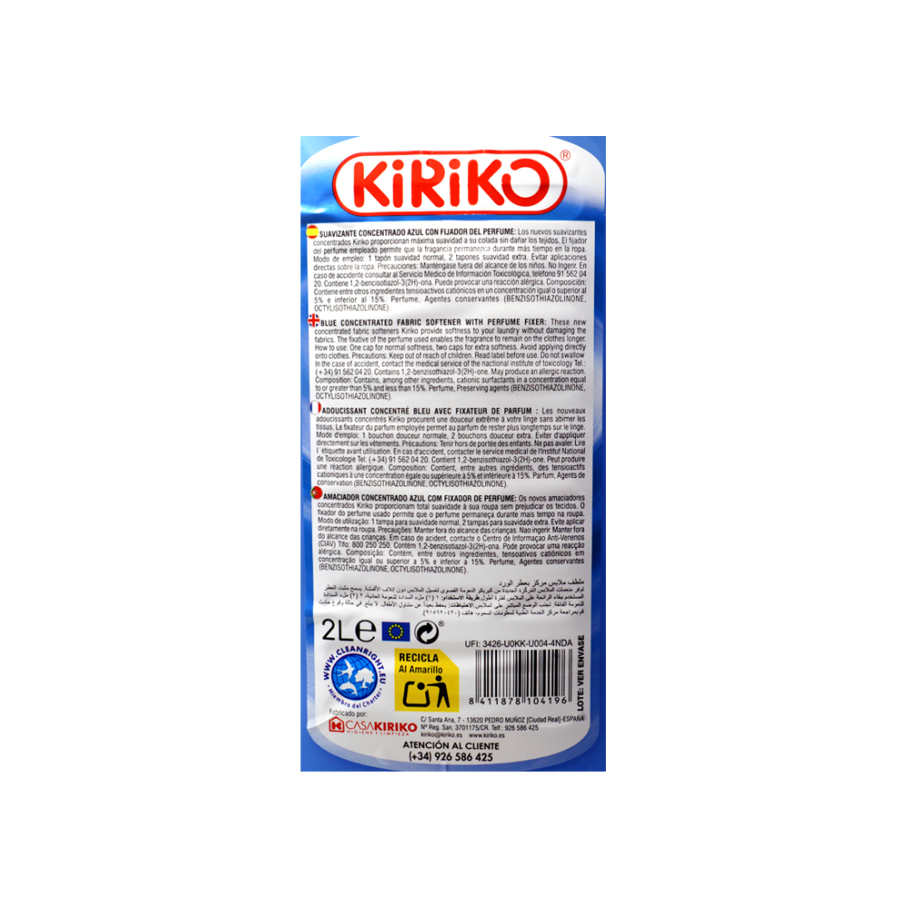 Suavizante concentrado con fijador de perfume Azul Kiriko (2 L) - Miniatura 3