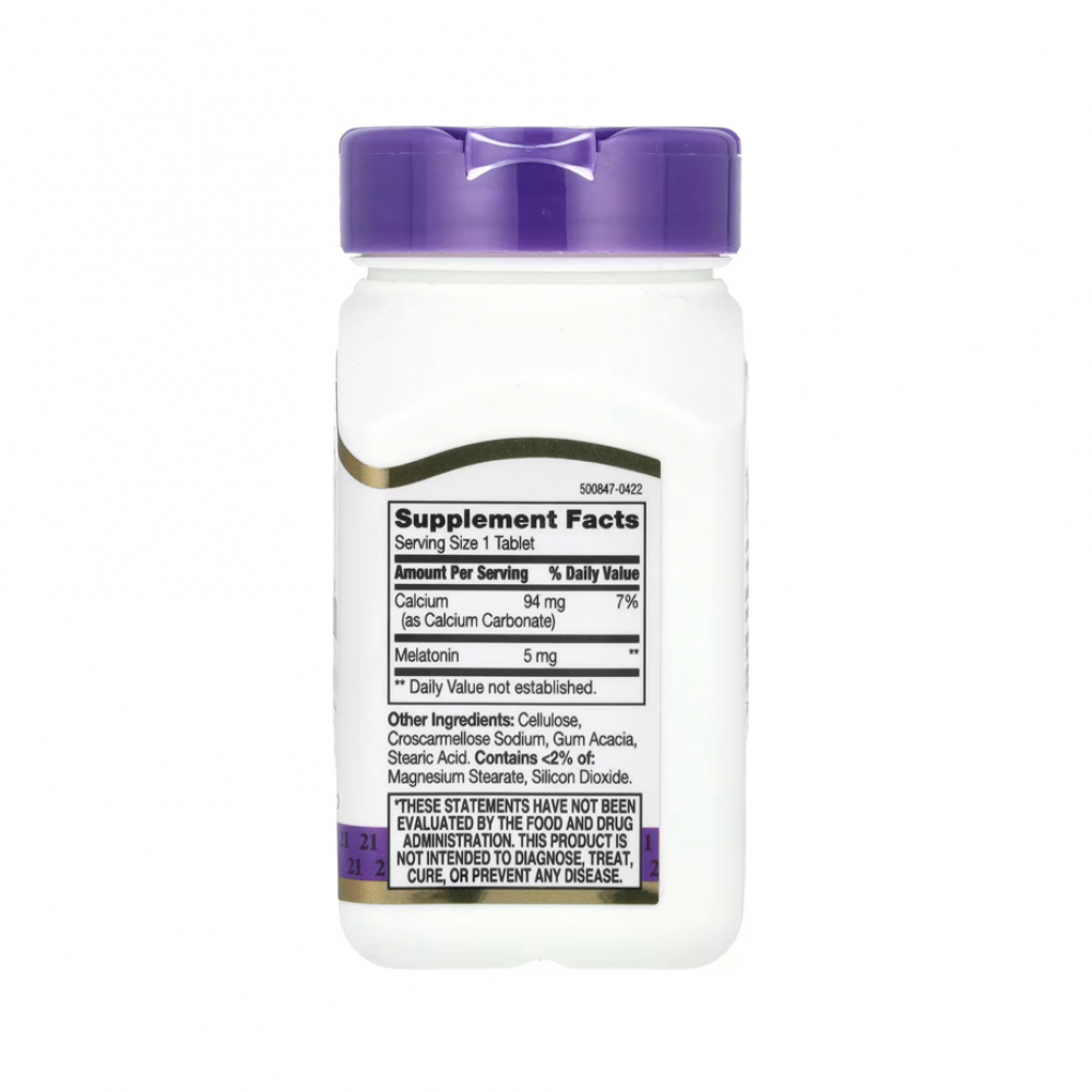 Melatonina 5 mg 21st Century (120 tabletas) - Miniatura 3