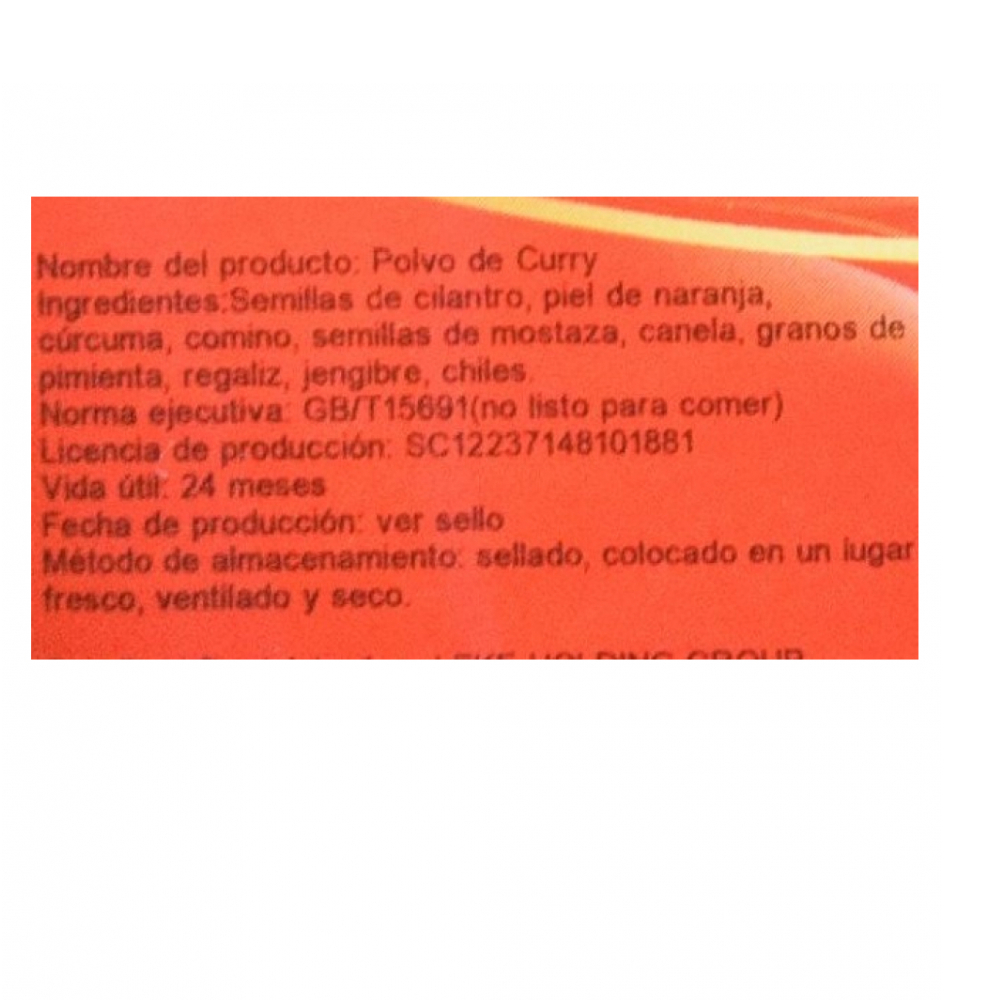 Curry en polvo Sabrosísimo (30 g / 1.06 oz) - Miniatura 2