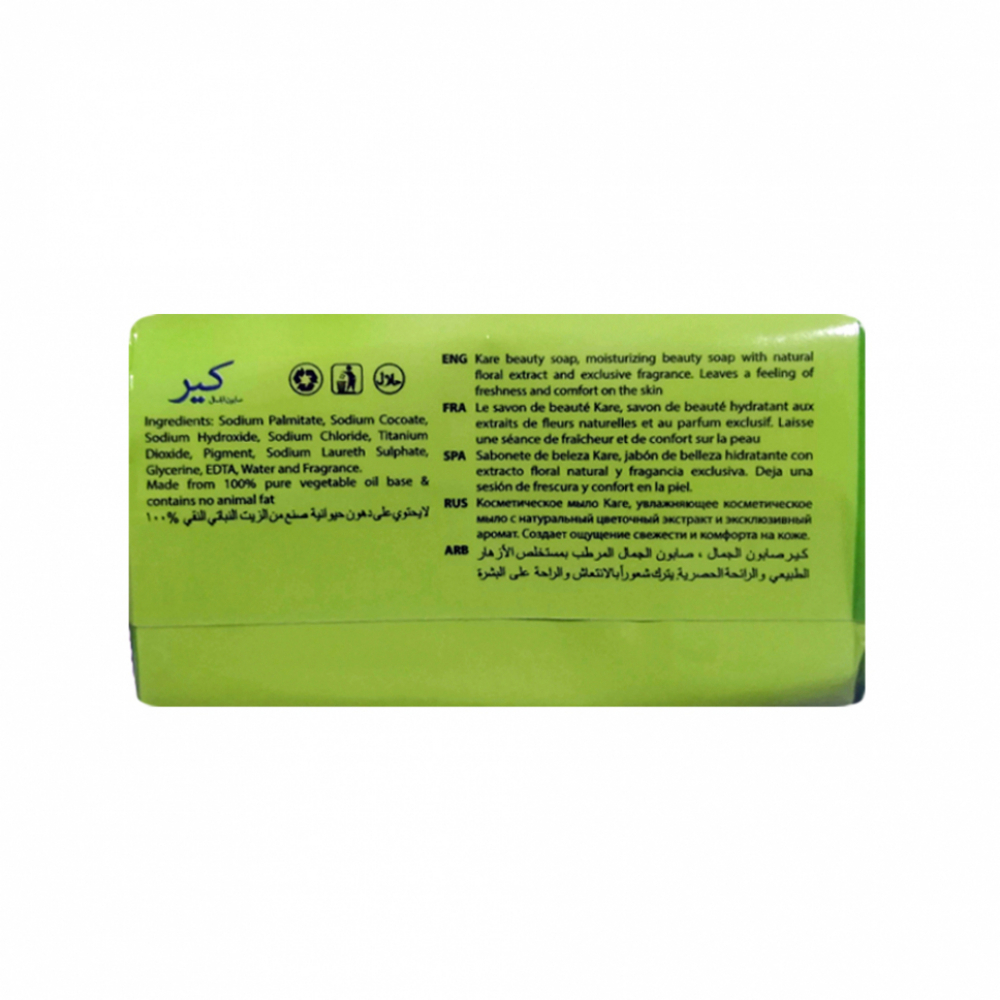 Combo de Jabon de baño ( 6 x 75 g) - Miniatura 4