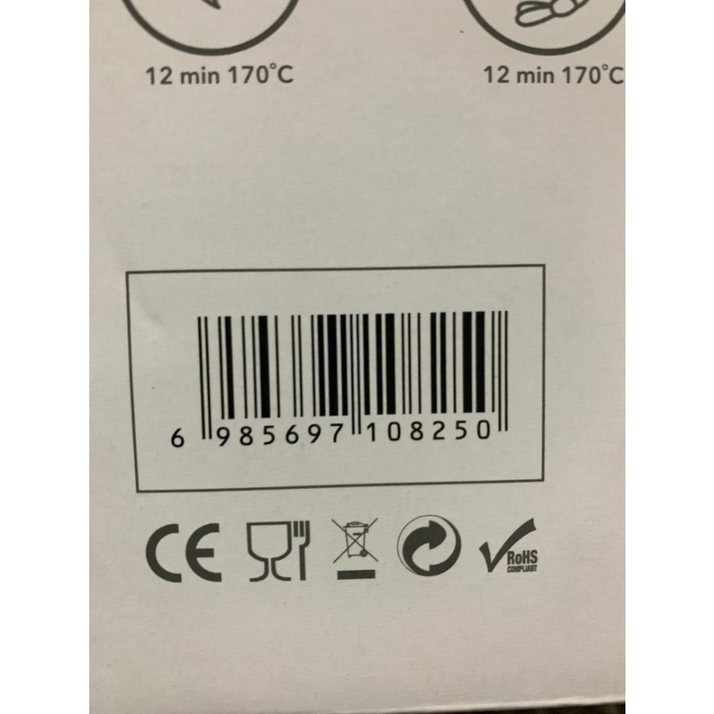 Freidora de aire EKO DH8228EKO (5.5 L) - Miniatura 3