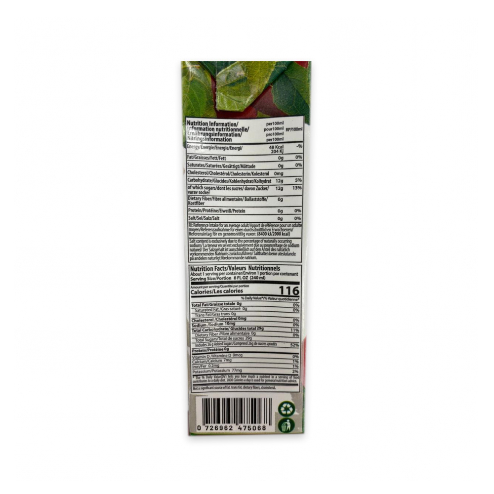 Jugo de manzana Badelli (200 ml / 6.76 oz fl) - Miniatura 3