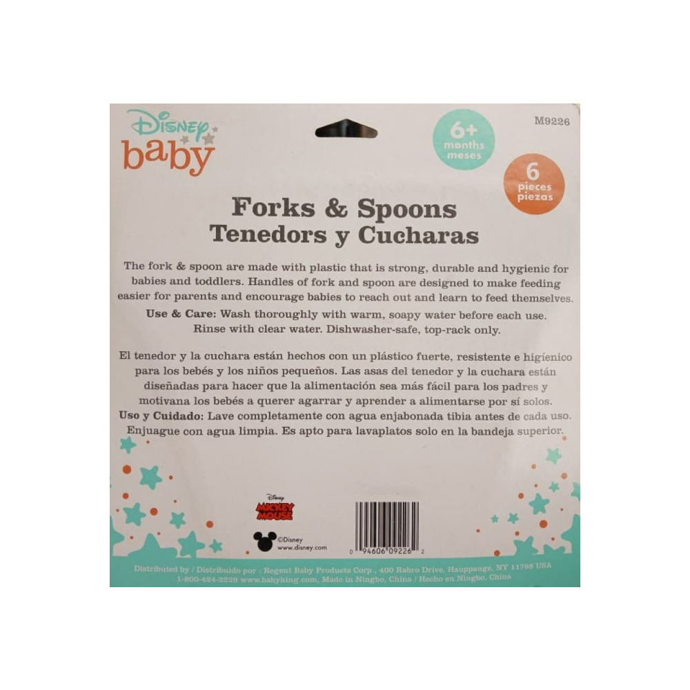 Juego de 6 piezas de cubiertos para bebes Disney Baby - Miniatura 2