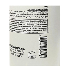 Crema oxidante estabilizada 12% -Peróxido- 40VOL OiVita39 (1 L) - Miniatura 7