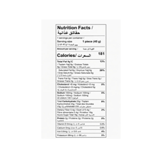 Pastel recubierto de chocolate con crema de pistacho Arrivo Oslo (40 g / 1.41 oz) - Miniatura 4