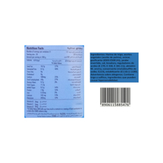 Mini galletas saladas Marino Binge (227 g / 9.52 oz) - Miniatura 2