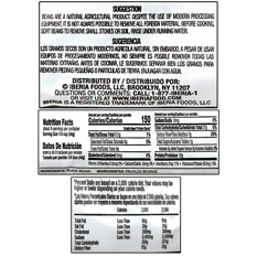 Frijoles negros Iberia (340 g / 12 oz) - Miniatura 3