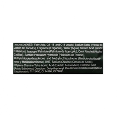 Jabón de tocador con aroma floral violetas Natural S&C (75 g / 2.64 oz) - Miniatura 3