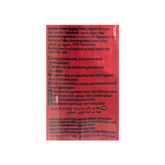 Espaguetis Pasta la Mia (500 g / 1.10 lb) - Miniatura 2