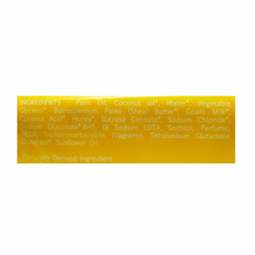 Jabón de tocador especial cúrcuma Bajen (5 x 200 g / 7.05 oz) - Miniatura 2
