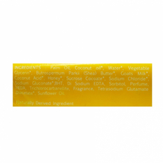 Jabón de tocador especial cúrcuma Bajen (10 x 200 g / 7.05 oz) - Miniatura 2