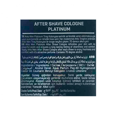 Colonia platino para después del afeitado Arko (255 ml) - Miniatura 3