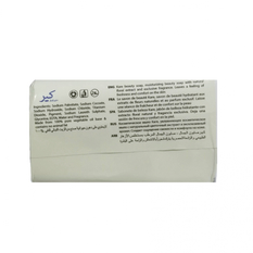 Jabón de tocador Claasic Creamy Kare (75 g / 2.64 oz) - Miniatura 2