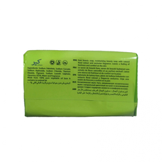 Jabón de tocador pearly shine Kare (75 g / 2.64 oz) - Miniatura 2